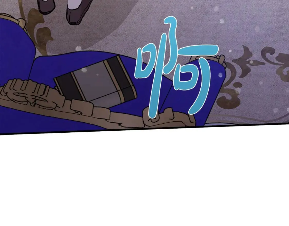 第107话 秘密救人 第216页