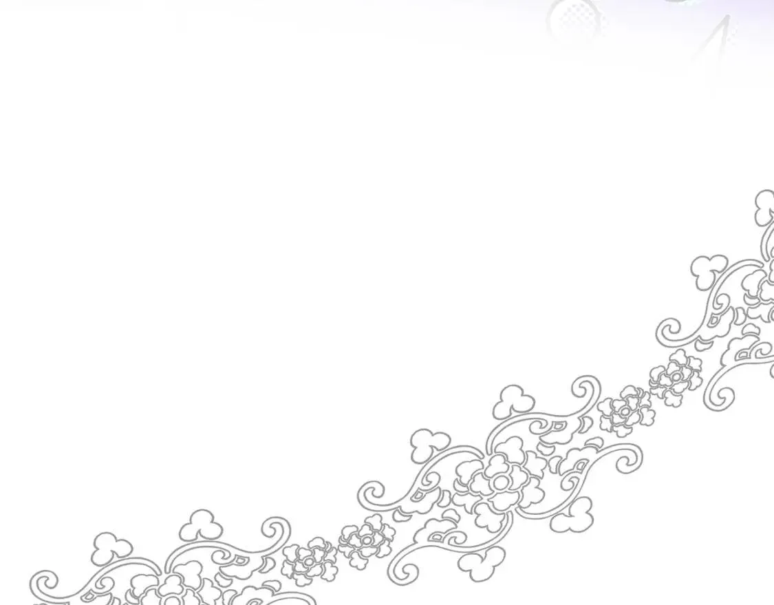 第104话 打工仔的告白 第178页