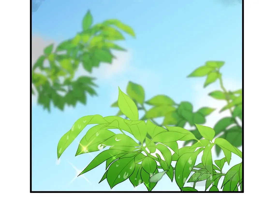 第103话 情书 第67页