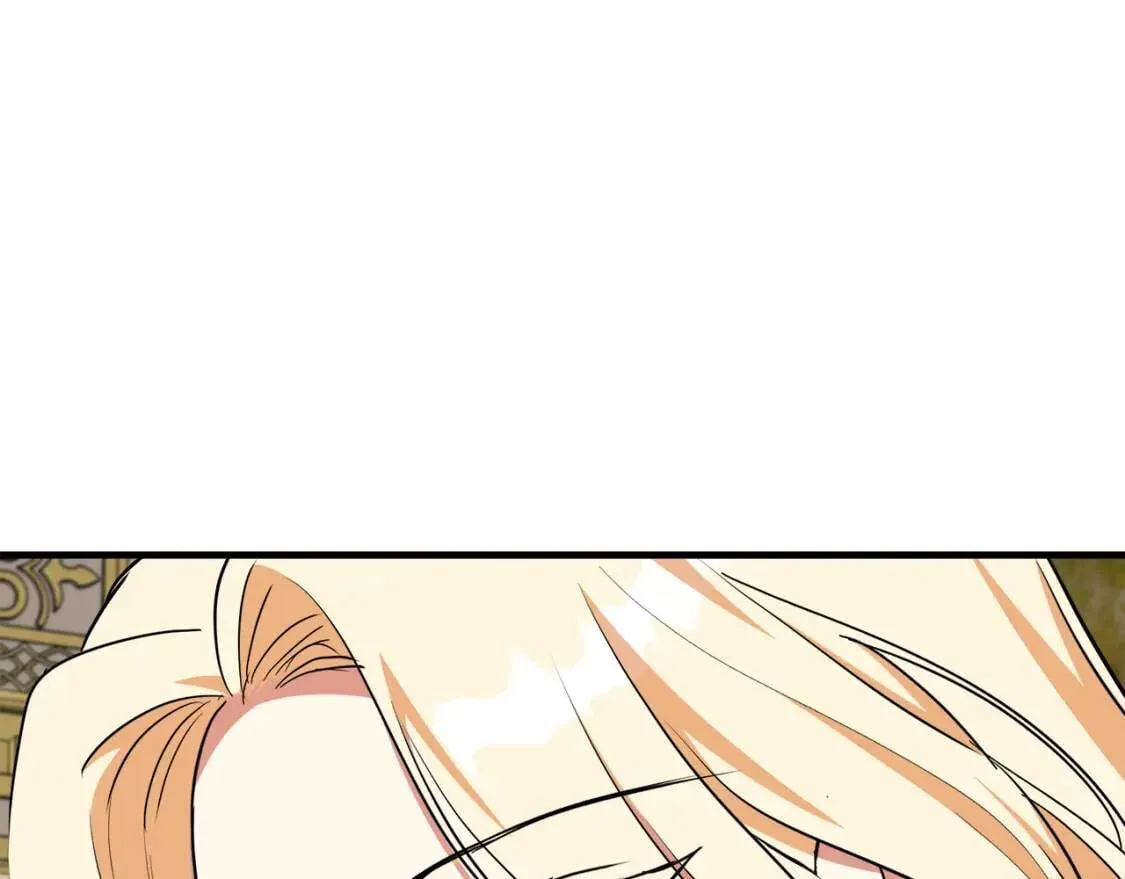 第103话 情书 第93页