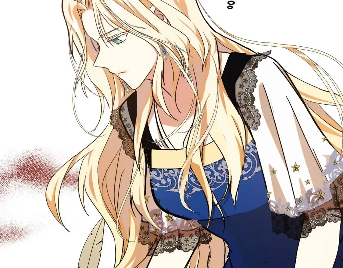 第103话 情书 第99页