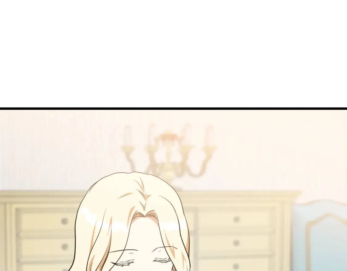 第103话 情书 第163页