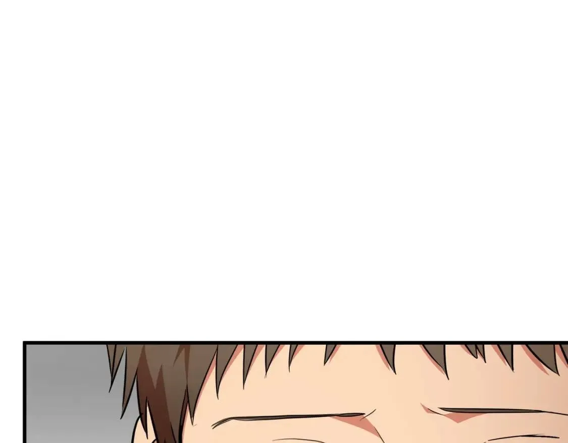 第103话 情书 第179页