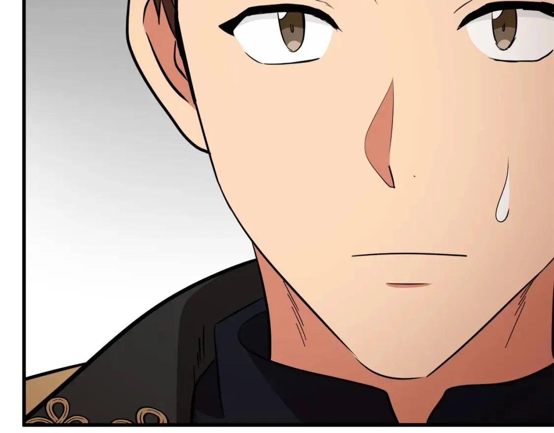 第103话 情书 第180页