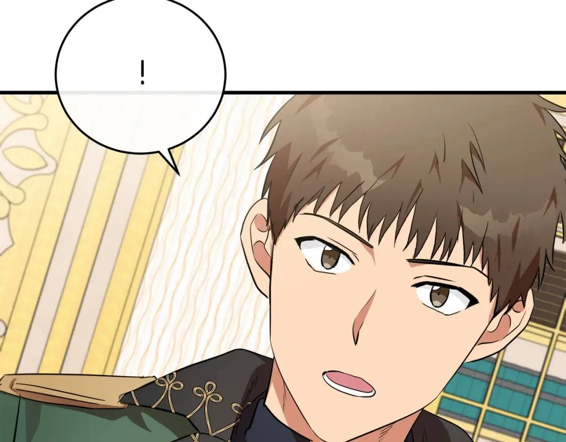 第103话 情书 第198页