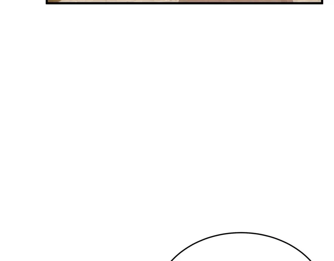 第103话 情书 第202页