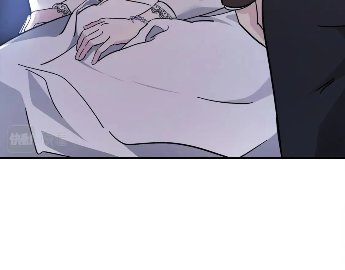 第127话 害怕生孩子 第13页