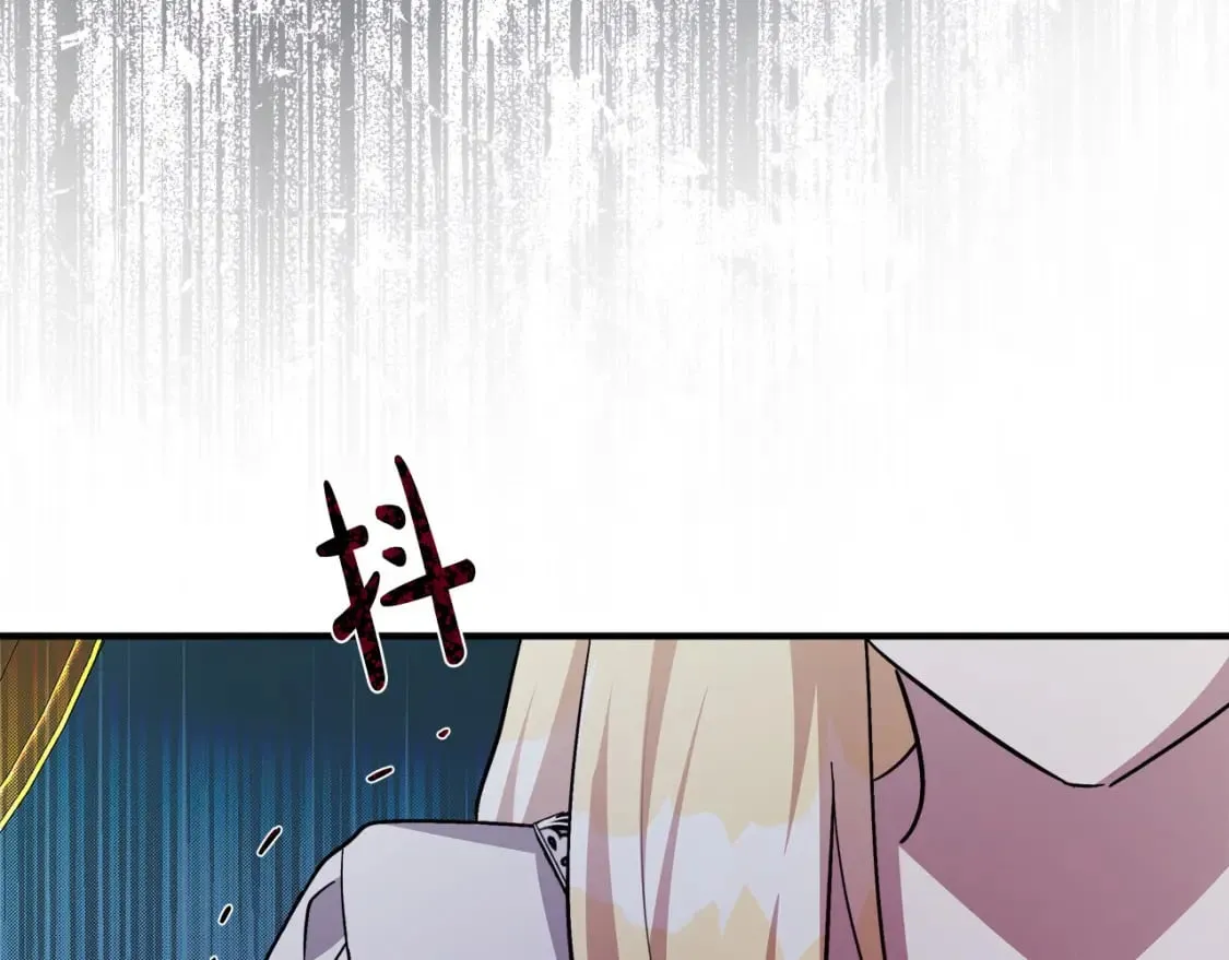 第127话 害怕生孩子 第28页