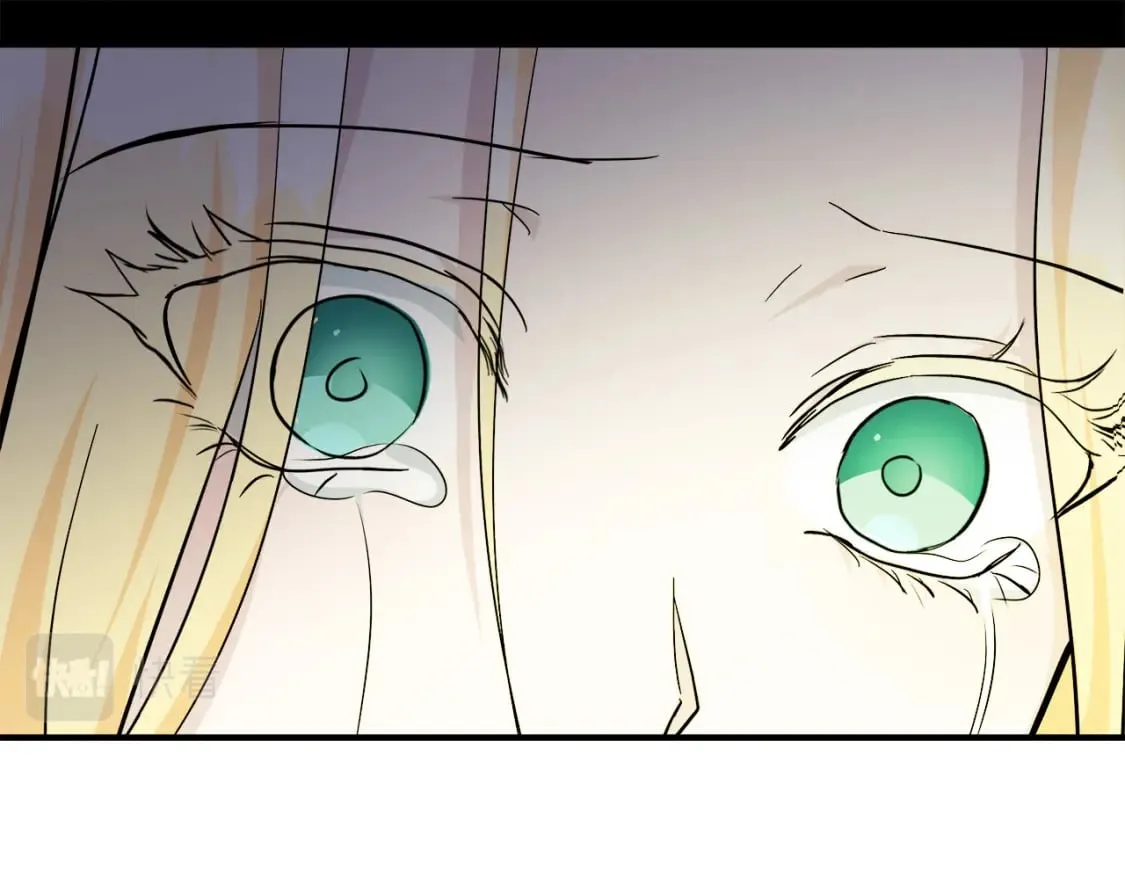 第127话 害怕生孩子 第87页