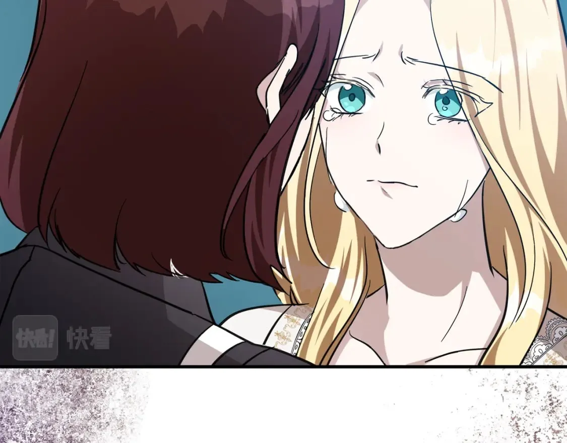 第127话 害怕生孩子 第114页