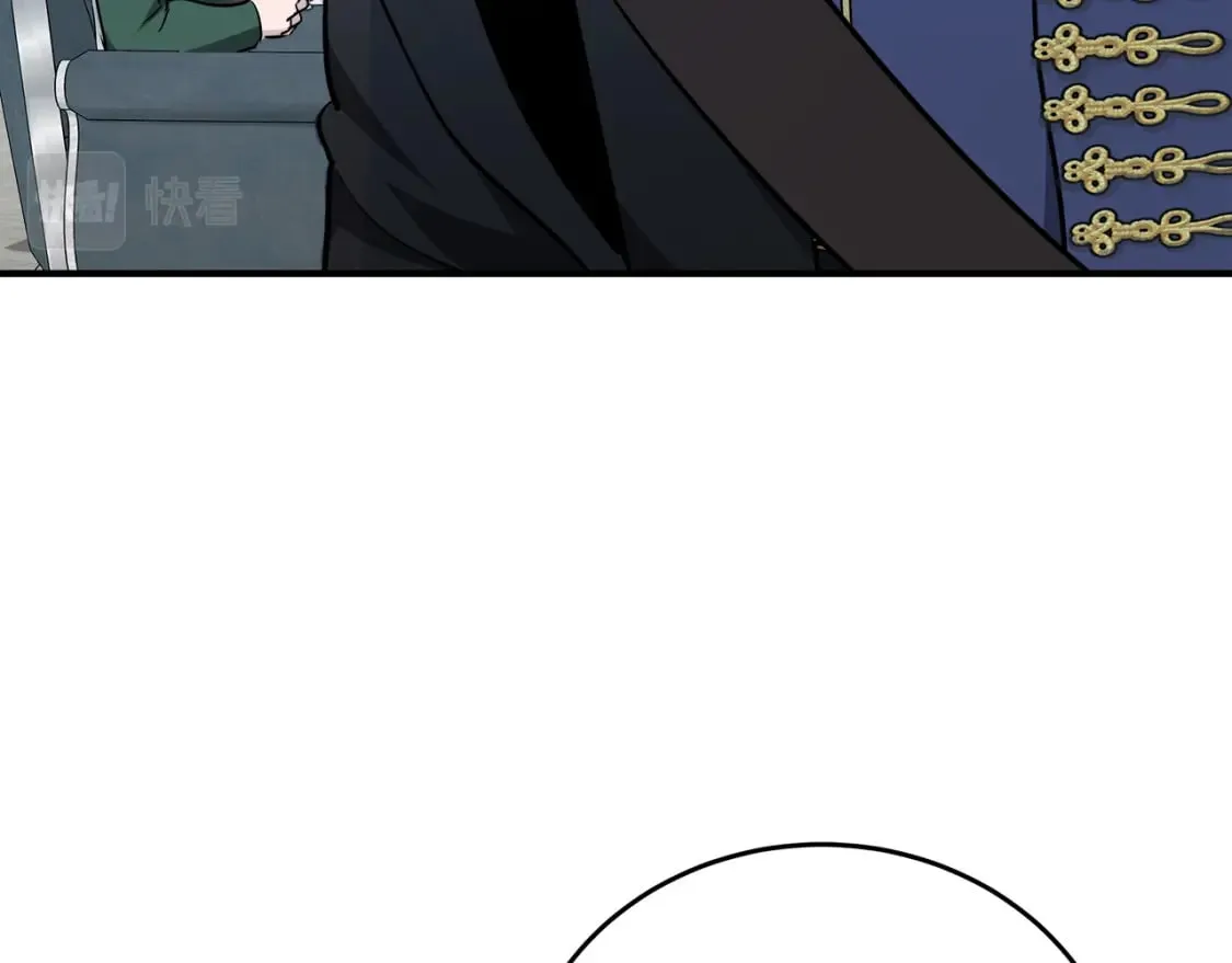 第127话 害怕生孩子 第159页