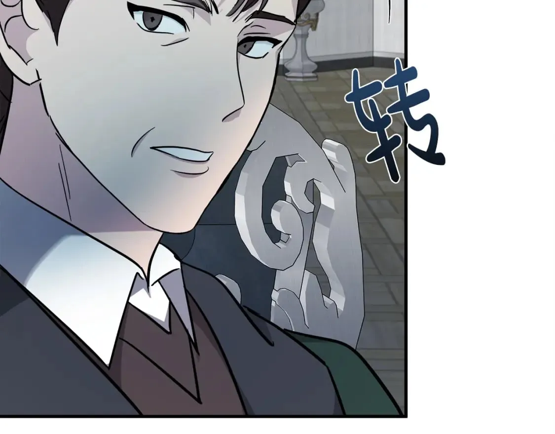 第127话 害怕生孩子 第161页