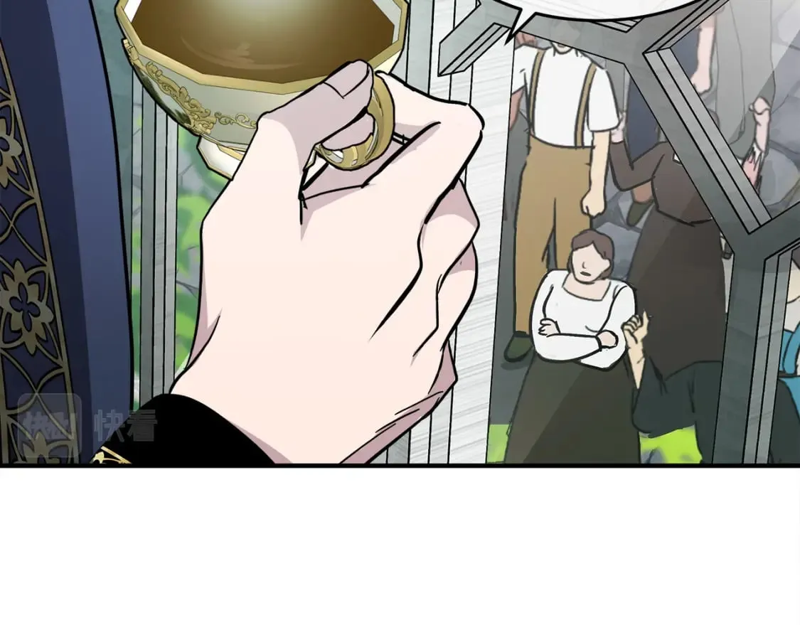 第127话 害怕生孩子 第171页