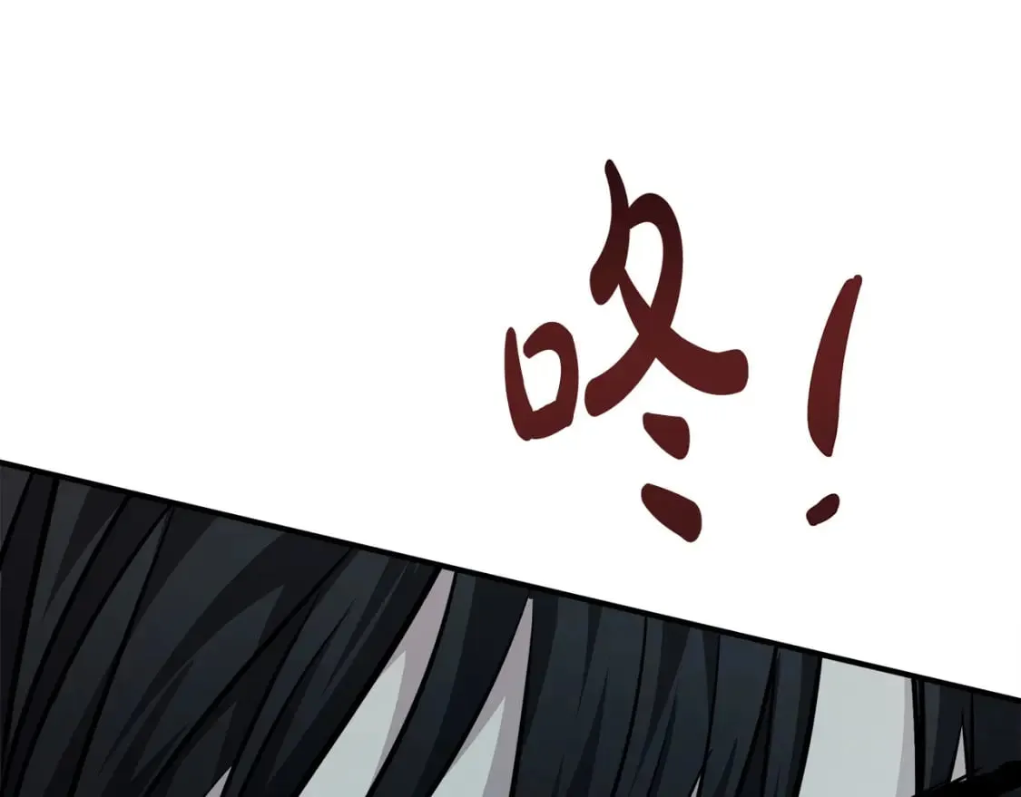 第127话 害怕生孩子 第199页