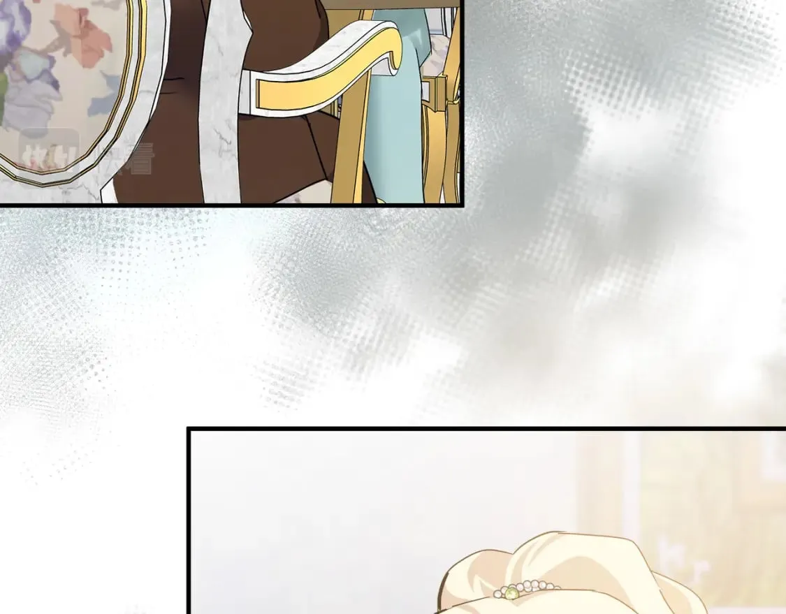 第137话 皇帝到底更爱谁？ 第27页