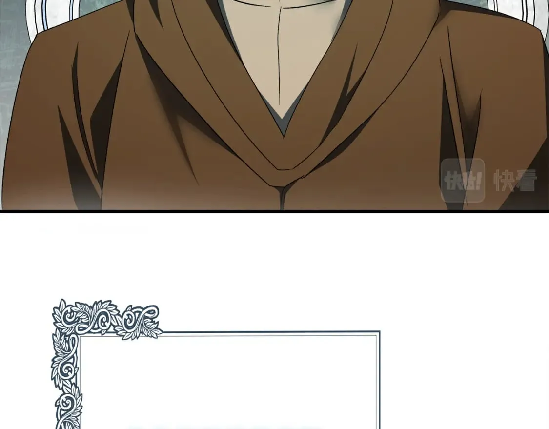 第137话 皇帝到底更爱谁？ 第128页