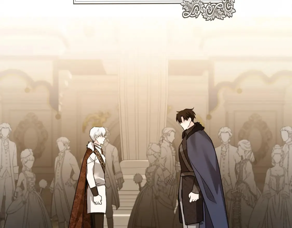 第137话 皇帝到底更爱谁？ 第200页