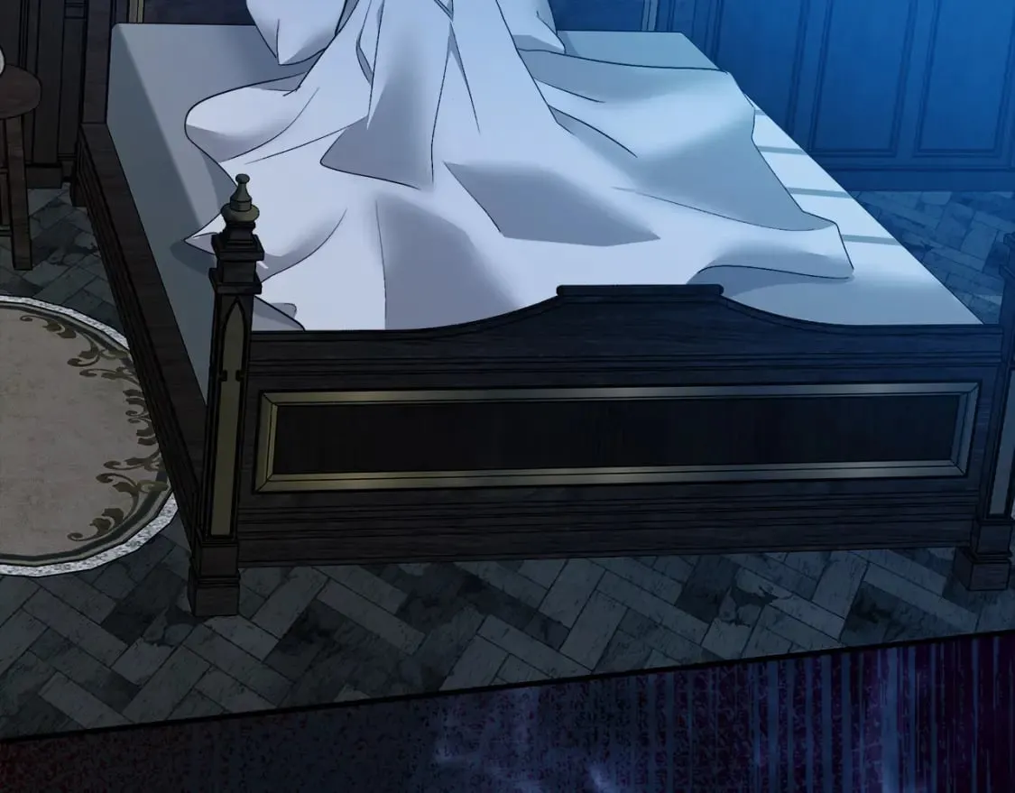 第138话 你可愿跟我走？ 第23页