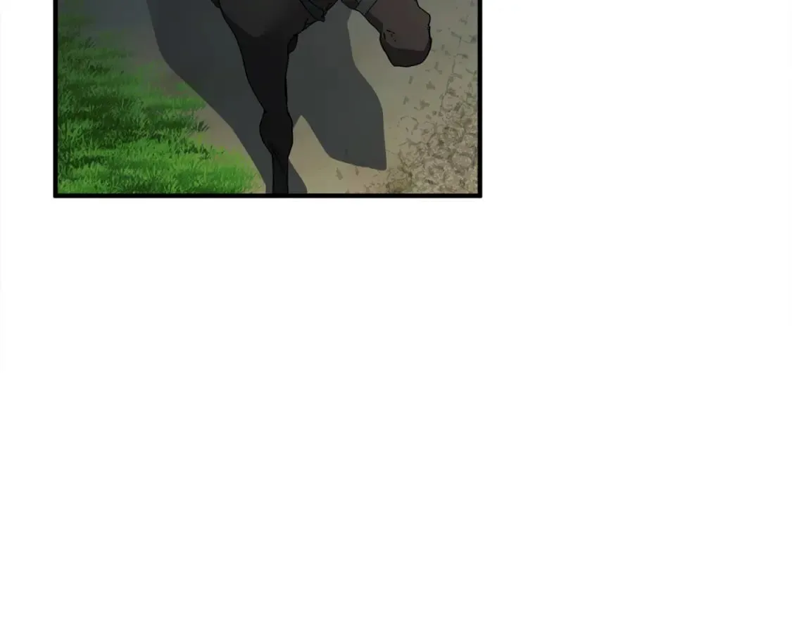 第138话 你可愿跟我走？ 第76页