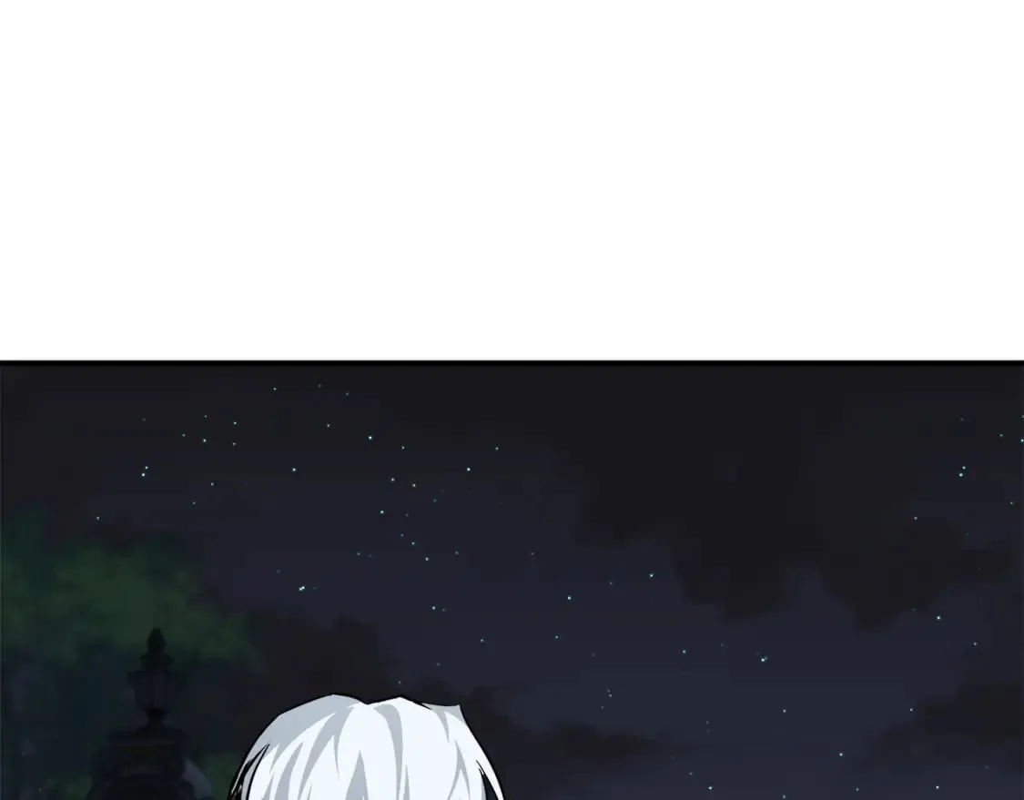 第138话 你可愿跟我走？ 第221页