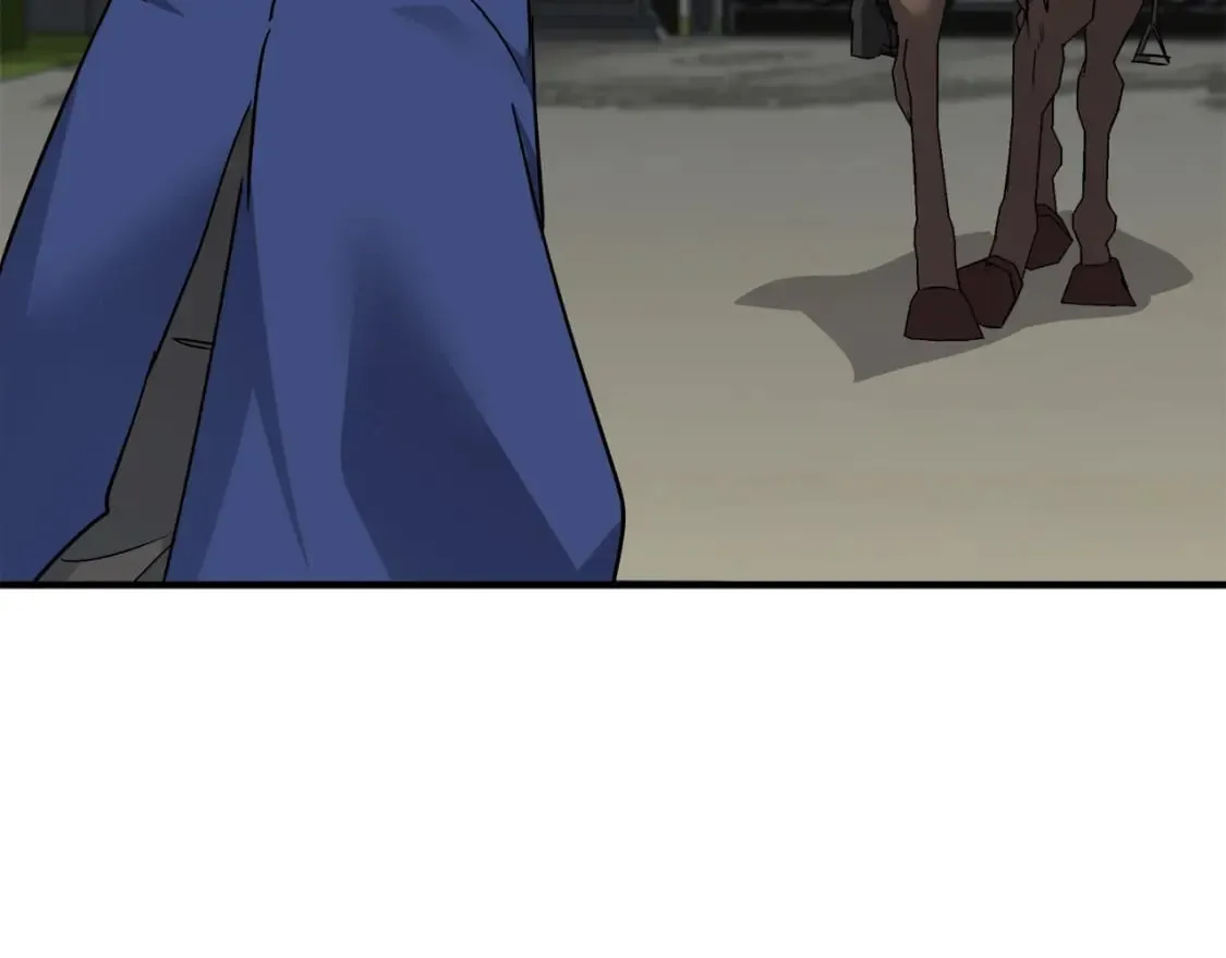 第138话 你可愿跟我走？ 第223页