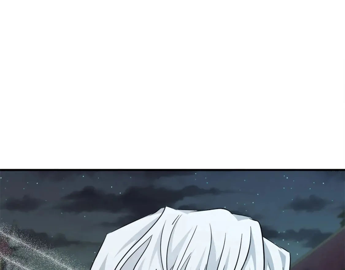 第138话 你可愿跟我走？ 第225页