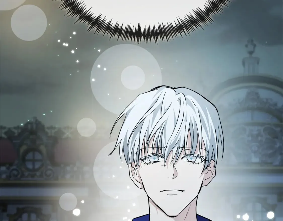 第138话 你可愿跟我走？ 第233页