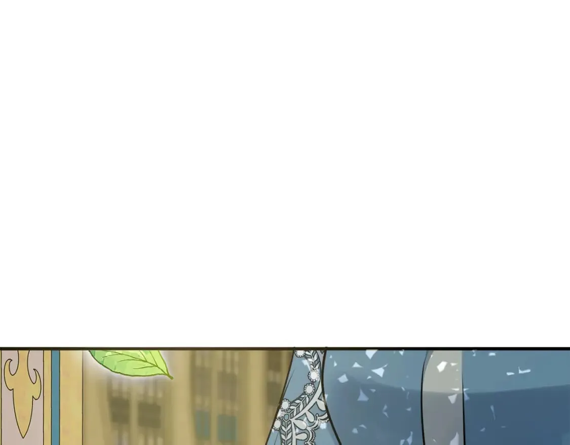 第139话 他好甜啊！ 第8页
