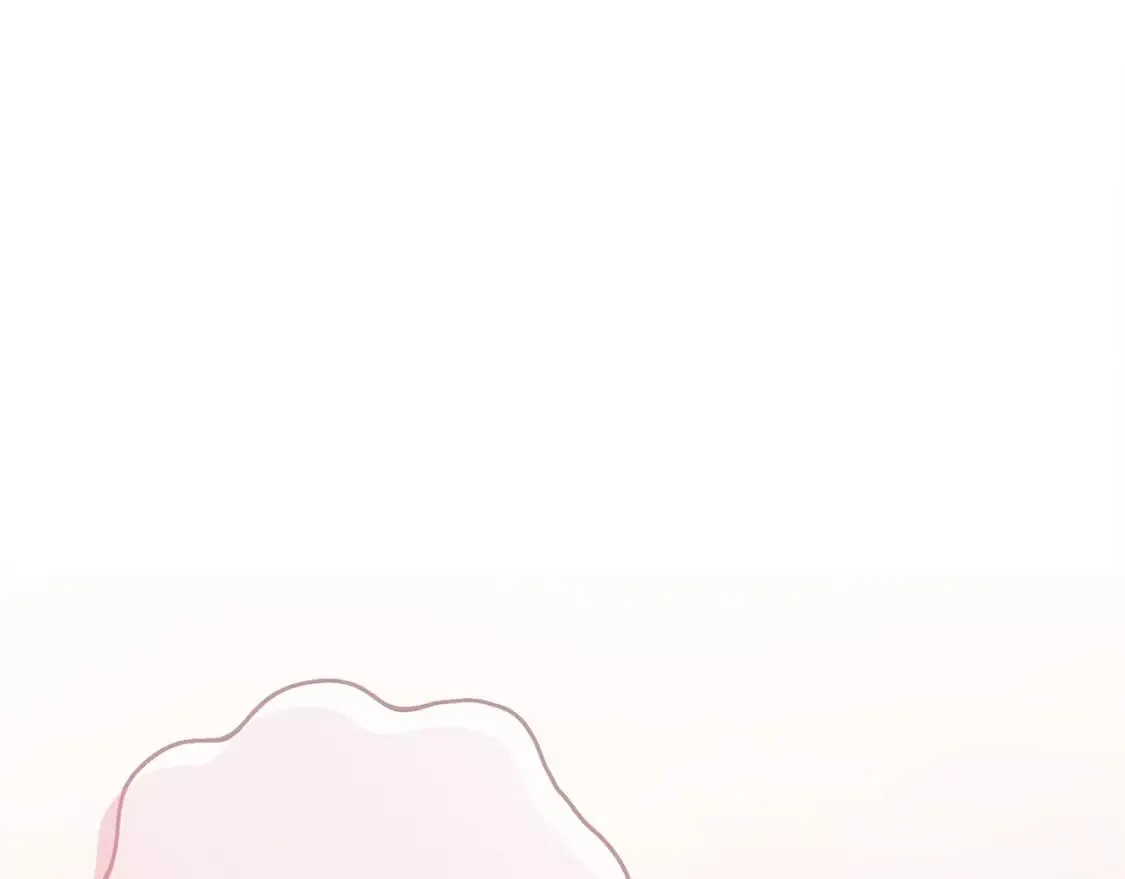 第139话 他好甜啊！ 第84页