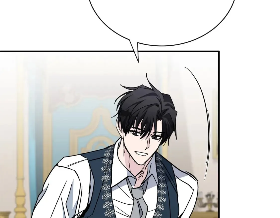 第139话 他好甜啊！ 第118页
