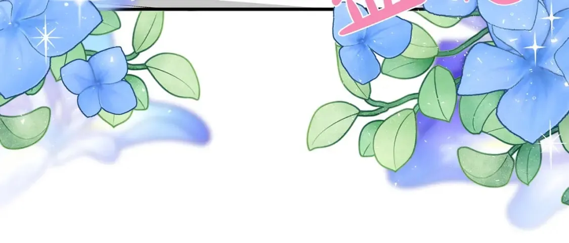 第139话 他好甜啊！ 第130页