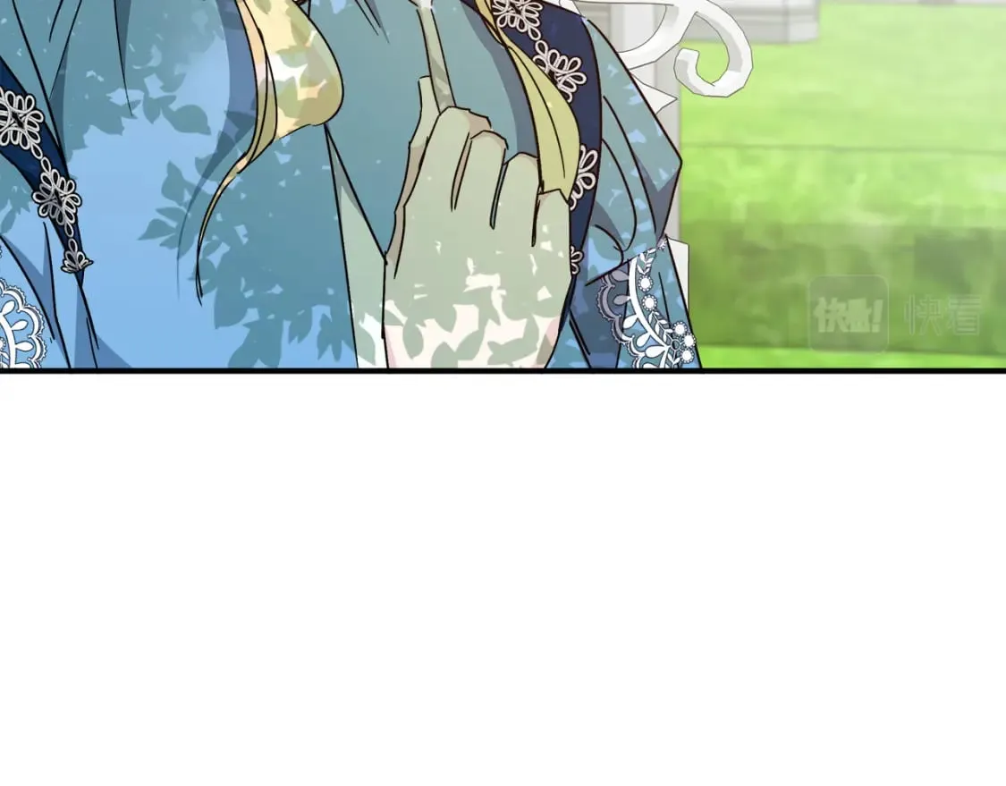 第139话 他好甜啊！ 第136页