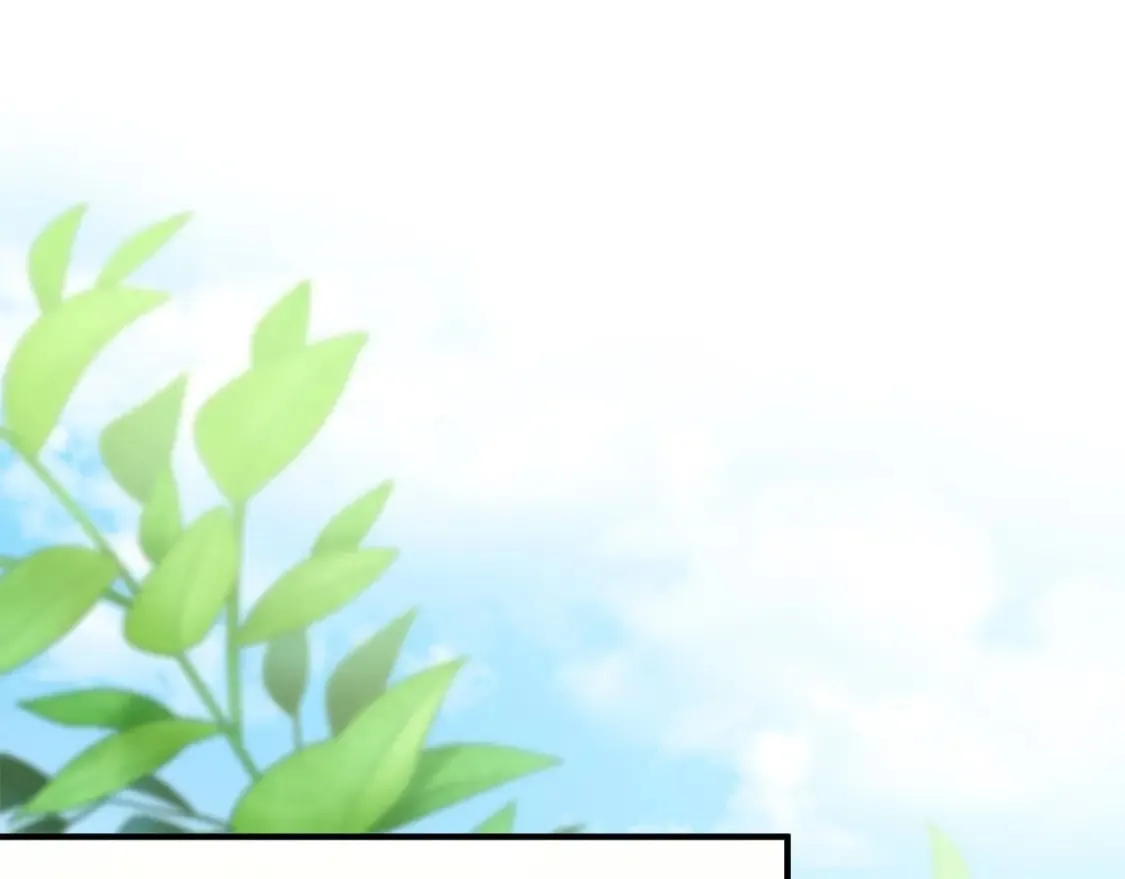 第139话 他好甜啊！ 第140页