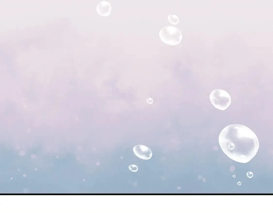 第139话 他好甜啊！ 第144页