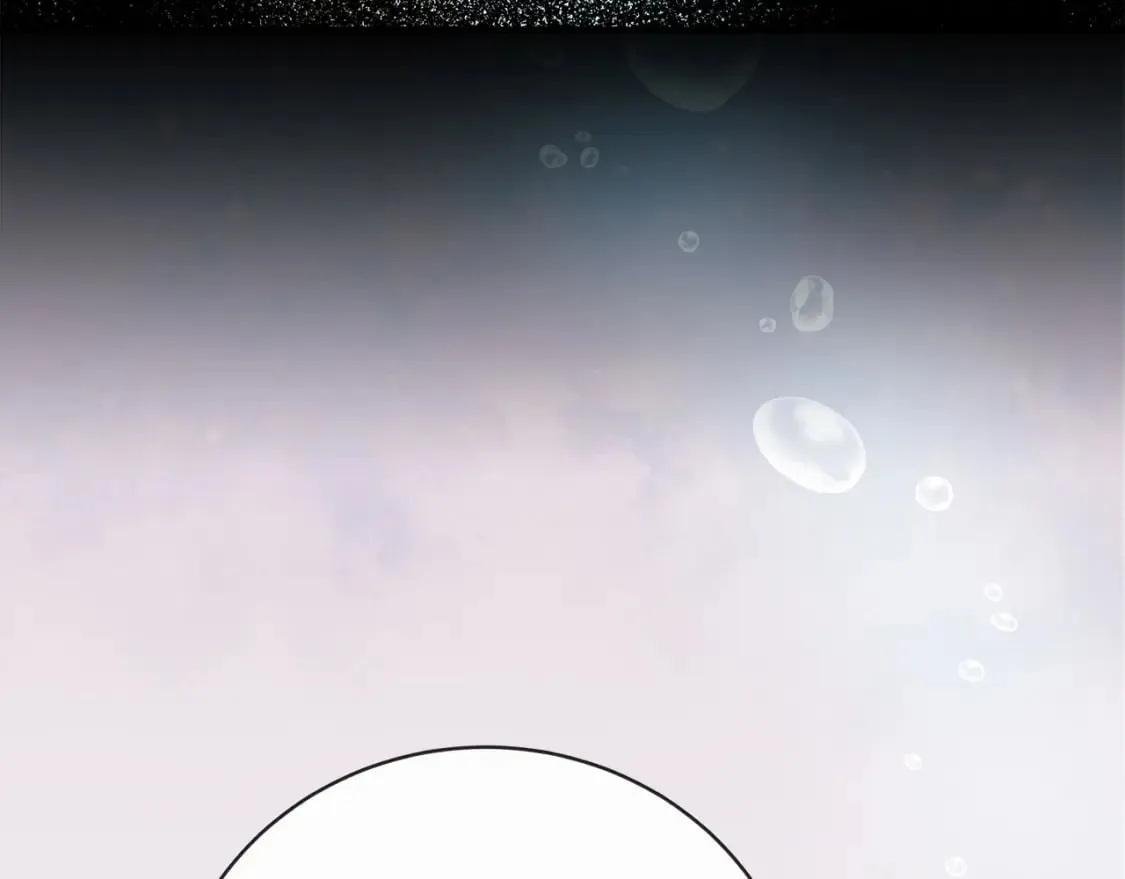 第139话 他好甜啊！ 第155页