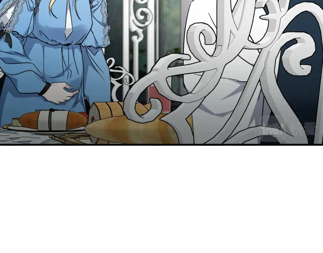第139话 他好甜啊！ 第162页