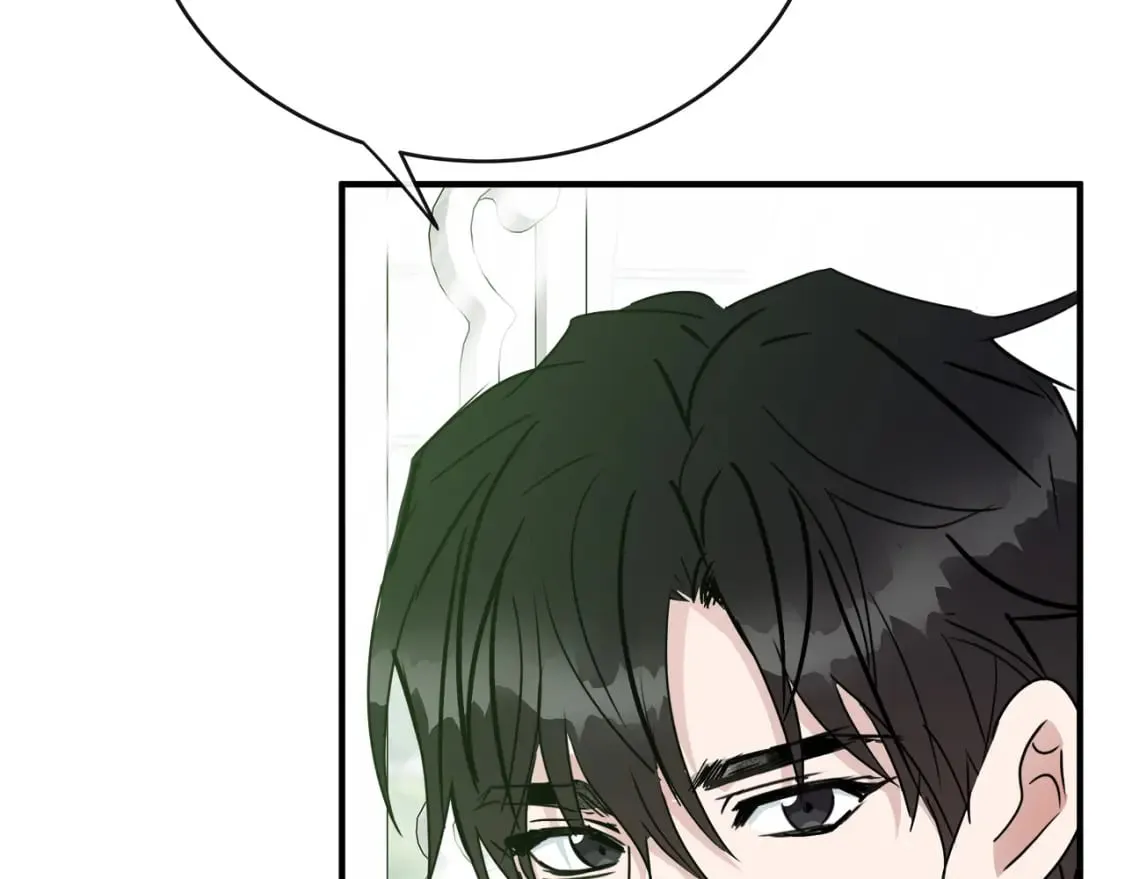 第139话 他好甜啊！ 第192页