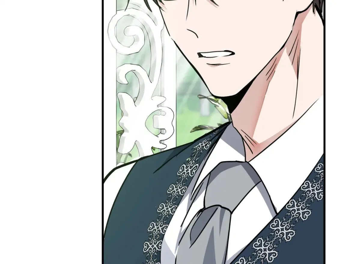 第139话 他好甜啊！ 第193页