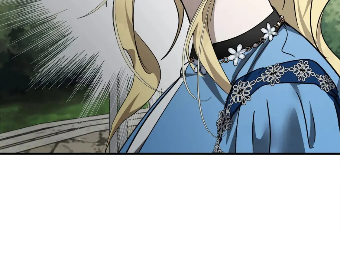 第139话 他好甜啊！ 第197页
