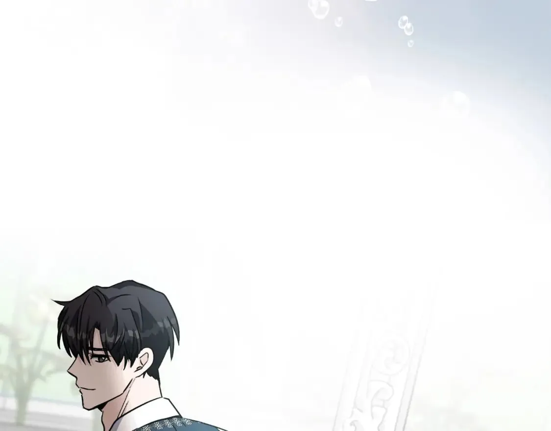 第139话 他好甜啊！ 第231页