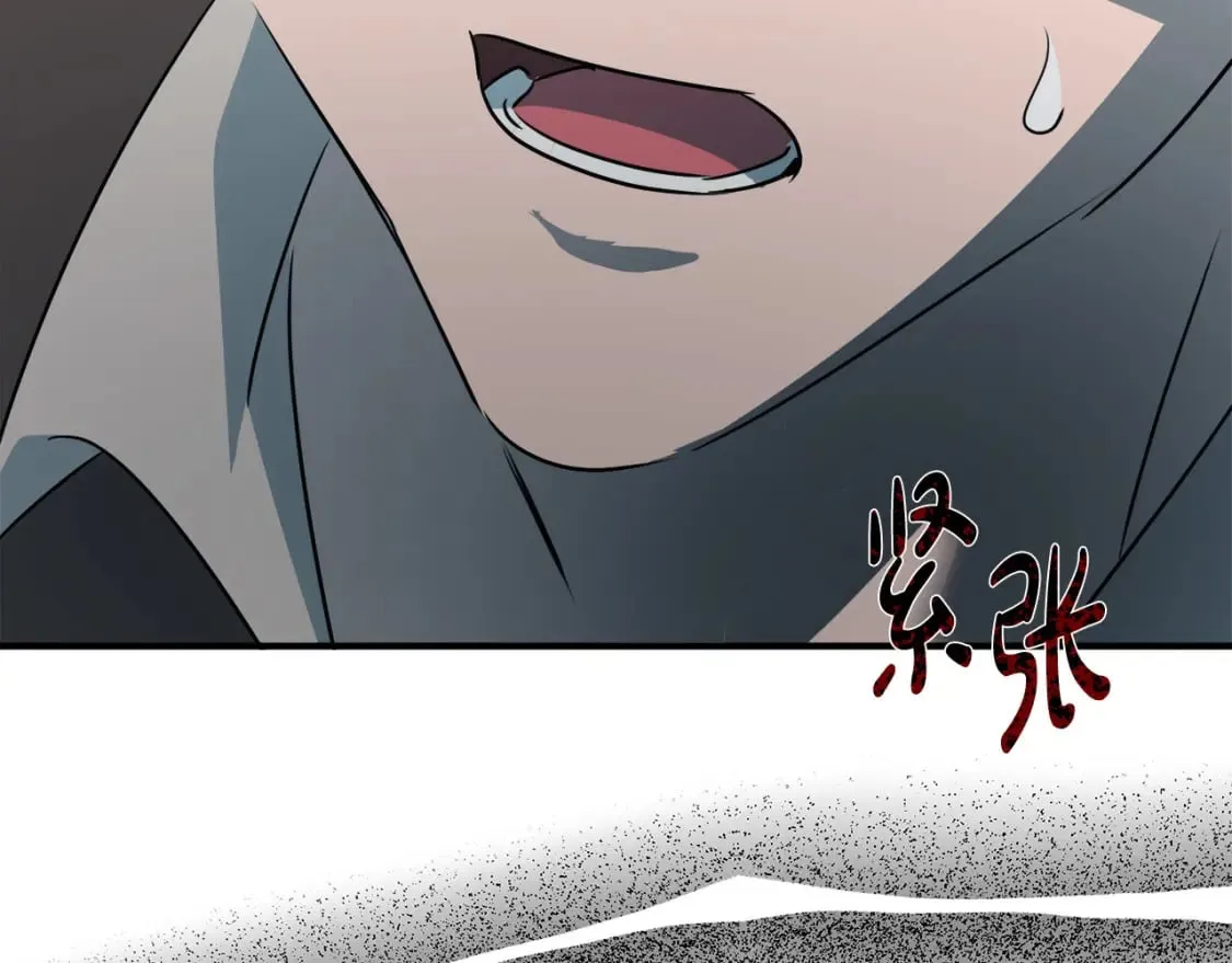 第140话 你不想报仇吗？ 第55页