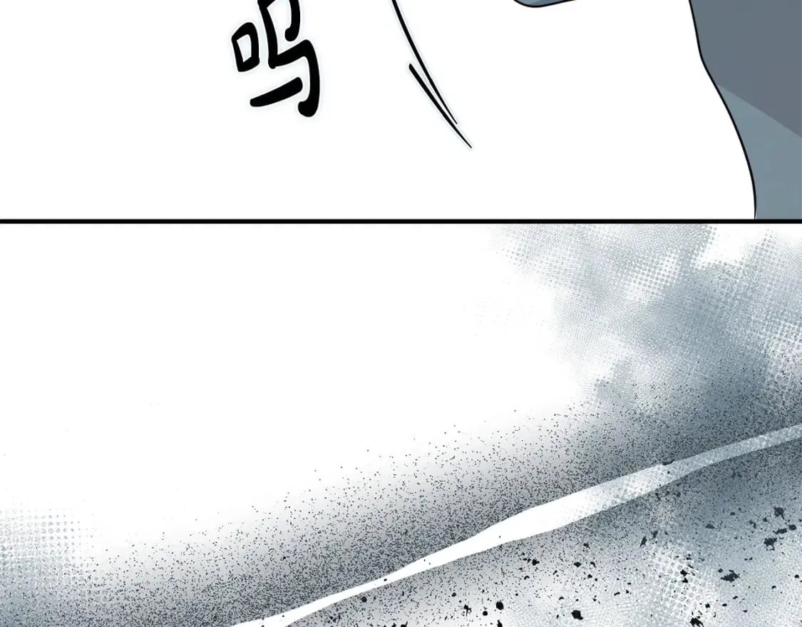 第140话 你不想报仇吗？ 第132页