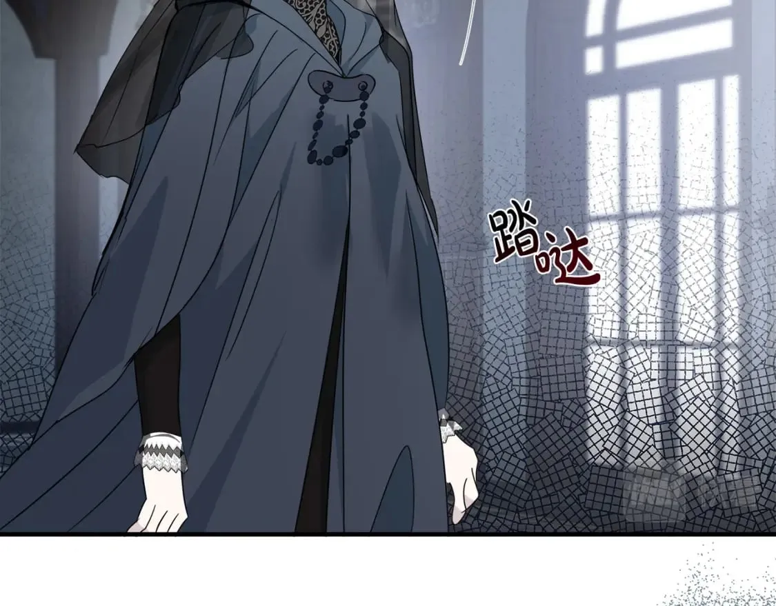 第140话 你不想报仇吗？ 第168页