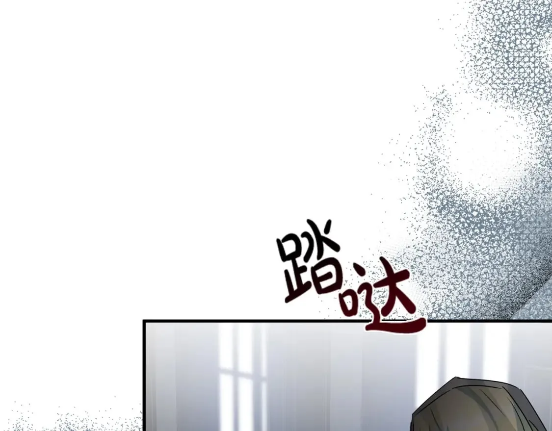 第140话 你不想报仇吗？ 第169页