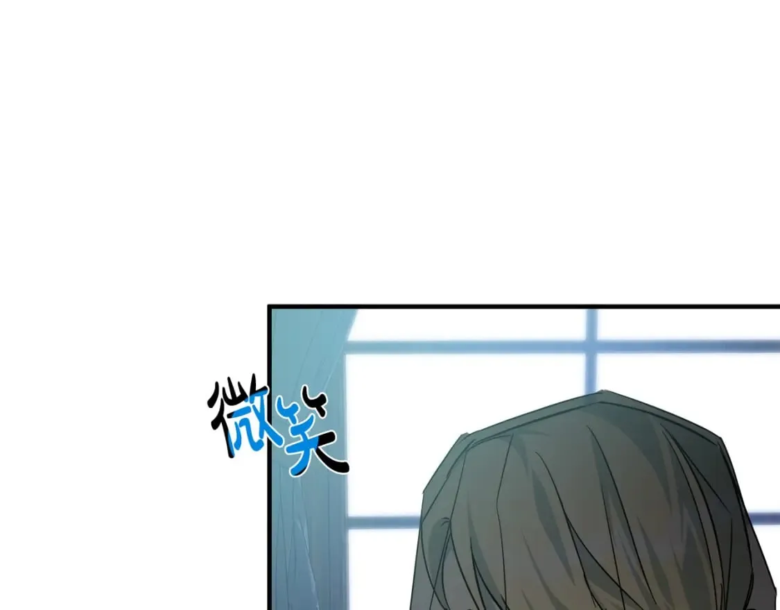 第140话 你不想报仇吗？ 第200页