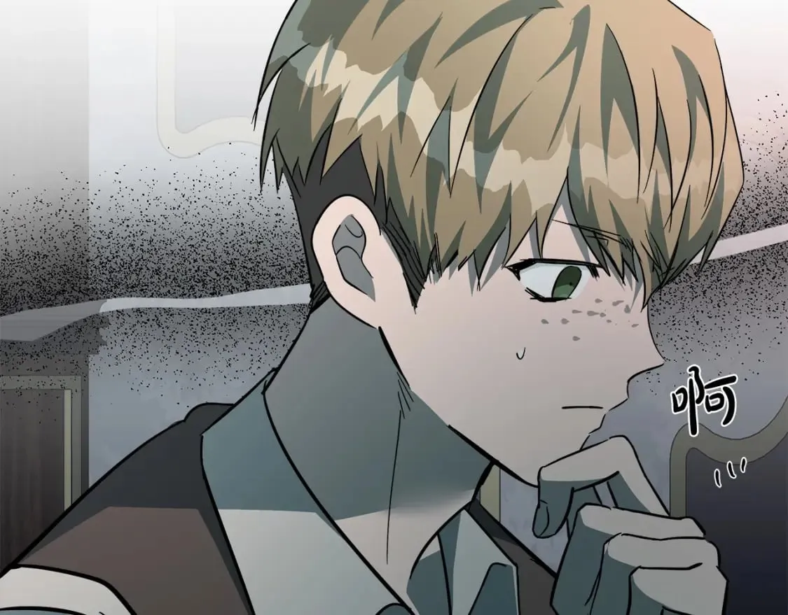 第140话 你不想报仇吗？ 第217页