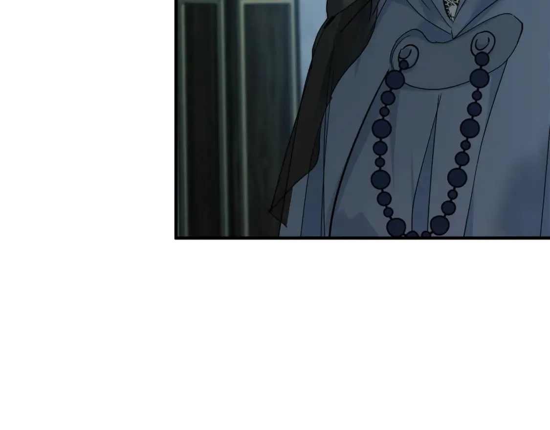 第141话 制衡之道 第11页