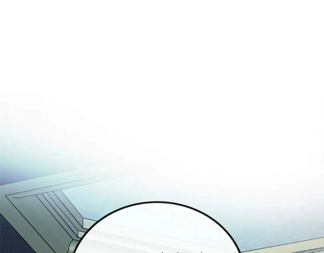 第141话 制衡之道 第66页