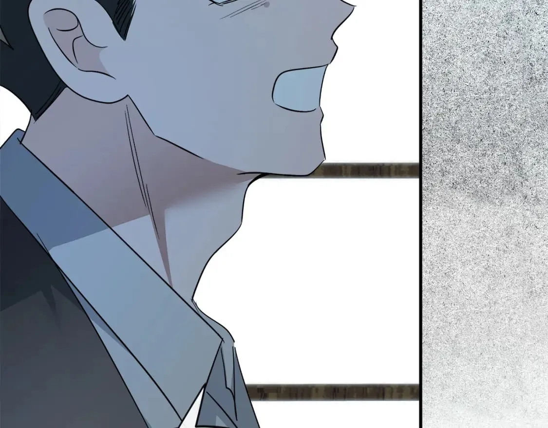 第141话 制衡之道 第72页