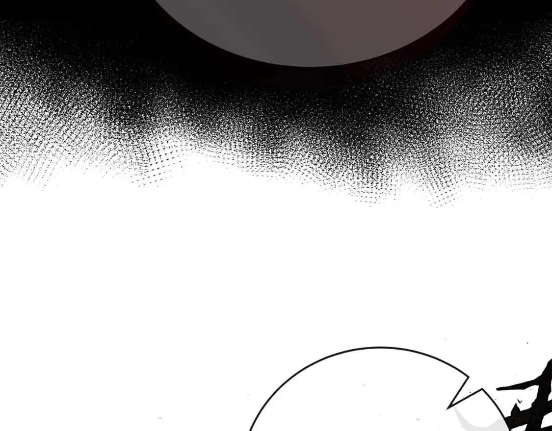 第141话 制衡之道 第87页